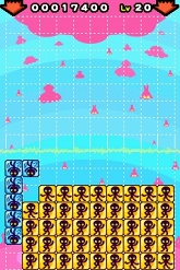 画像ギャラリー No.007のサムネイル画像 / 本体を逆さ持ちにして遊ぶ,一風変ったDSiウェア「サカサドロップス」「逆シューティング」が本日発売