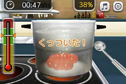 Pocket Chef _ ポケットシェフ