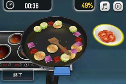 Pocket Chef _ ポケットシェフ