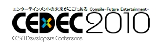 画像ギャラリー No.026のサムネイル画像 / ［CEDEC 2010］切込隊長＆みずほキャピタル逸見氏，2つのセッションから見えてくる「ゲームに投資してもらう」ために必要なこと