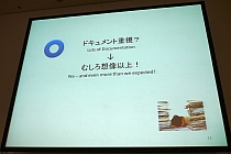 画像ギャラリー No.028のサムネイル画像 / [CEDEC 2010]なぜ海外はマッチョなタフガイ主人公が好きなのか。スクウェア・エニックスの共同開発事例から見えてきた海外市場の現在