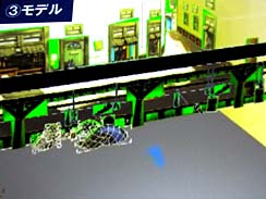 画像ギャラリー No.010のサムネイル画像 / ［CEDEC 2010］成すべきことがあるなら覚悟と作戦を持って挑め──。サイバーコネクトツー流のゲーム開発作法