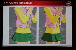 画像ギャラリー No.013のサムネイル画像 / ［CEDEC 2010］「次世代アイドルマスター」はこうして作られている！　トゥーンシェーディングの概念を覆す最新処理とは