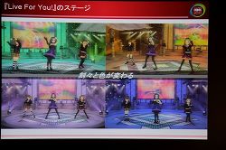 画像ギャラリー No.017のサムネイル画像 / ［CEDEC 2010］「次世代アイドルマスター」はこうして作られている！　トゥーンシェーディングの概念を覆す最新処理とは