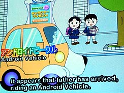 画像ギャラリー No.013のサムネイル画像 / ［CEDEC 2010］犬型ロボットが日本を救う？　「ウイニングラン」に携わった武田氏が語る，新たなコンセプトを持ったプラットフォームの必要性