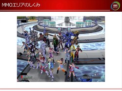 画像ギャラリー No.037のサムネイル画像 / [CEDEC 2010]ネットゲームの裏で何が起こっているのか。ネットワークエンジニアから見た，ゲームデザインの大原則