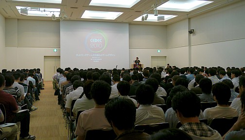 画像ギャラリー No.040のサムネイル画像 / [CEDEC 2010]ネットゲームの裏で何が起こっているのか。ネットワークエンジニアから見た，ゲームデザインの大原則