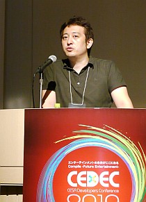 画像ギャラリー No.041のサムネイル画像 / [CEDEC 2010]ネットゲームの裏で何が起こっているのか。ネットワークエンジニアから見た，ゲームデザインの大原則