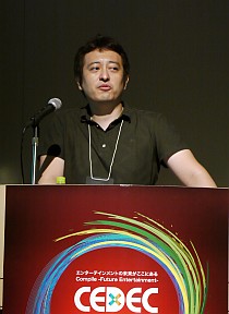画像ギャラリー No.042のサムネイル画像 / [CEDEC 2010]ネットゲームの裏で何が起こっているのか。ネットワークエンジニアから見た，ゲームデザインの大原則