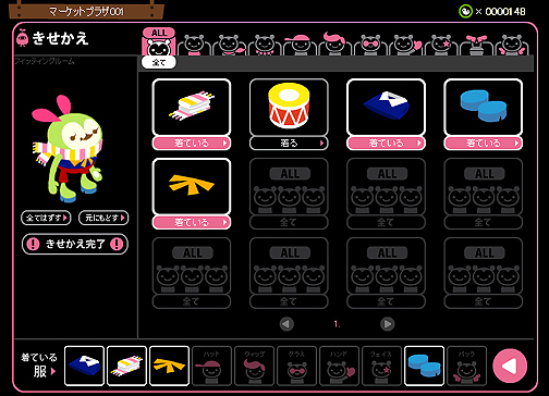 画像ギャラリー No.005のサムネイル画像 / mixiアプリ「バルビレッジ2 for mixi」で本日実装の「もようがえ機能」「リフォーム機能」を体験してみた