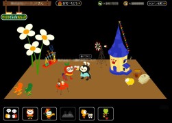 画像ギャラリー No.003のサムネイル画像 / 「バルビレッジ2 for mixi 」マイミクに言葉とアクションを送ろう