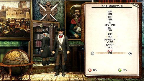 画像ギャラリー No.002のサムネイル画像 / 大統領万歳！　ラッセル，Xbox 360用箱庭シム，「トロピコ3」を2010年春にリリース