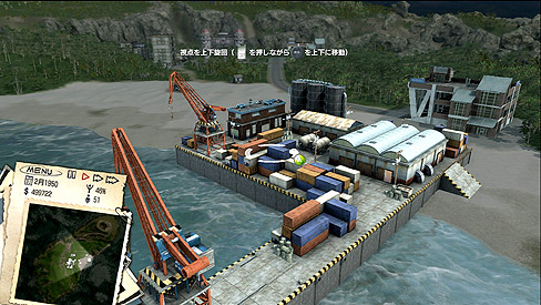 画像ギャラリー No.003のサムネイル画像 / 大統領万歳！　ラッセル，Xbox 360用箱庭シム，「トロピコ3」を2010年春にリリース