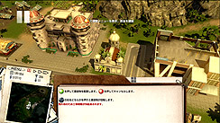 画像ギャラリー No.006のサムネイル画像 / 大統領万歳！　ラッセル，Xbox 360用箱庭シム，「トロピコ3」を2010年春にリリース