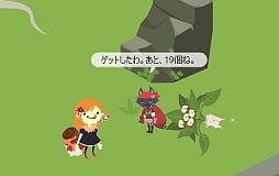 画像ギャラリー No.003のサムネイル画像 / 「マジカロス」，家具購入に使えるクーポンが登場。クエスト達成で入手可能