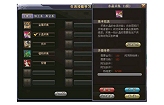 画像ギャラリー No.004のサムネイル画像 / 今春サービス予定の「英雄島」，農場システムやマイホームシステムなど一部の情報が公開