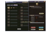 画像ギャラリー No.012のサムネイル画像 / 今春サービス予定の「英雄島」，農場システムやマイホームシステムなど一部の情報が公開