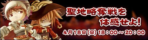 画像ギャラリー No.004のサムネイル画像 / 「英雄島」ネタやパロディが満載の攻略動画公開。冒険に備えよう