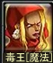 画像ギャラリー No.004のサムネイル画像 / MMORPG「英雄島」，4月27日のオープンβテストで「農場」など5大アップデート実施