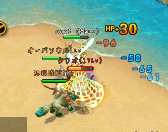 画像ギャラリー No.005のサムネイル画像 / MMORPG「英雄島」，4月27日のオープンβテストで「農場」など5大アップデート実施