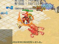 画像ギャラリー No.006のサムネイル画像 / 【PR】冒険も農場も楽しめる「英雄島」は，かゆいところに手が届く仕掛けが盛りだくさん