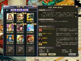 画像ギャラリー No.022のサムネイル画像 / 【PR】冒険も農場も楽しめる「英雄島」は，かゆいところに手が届く仕掛けが盛りだくさん
