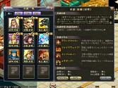 画像ギャラリー No.023のサムネイル画像 / 【PR】冒険も農場も楽しめる「英雄島」は，かゆいところに手が届く仕掛けが盛りだくさん
