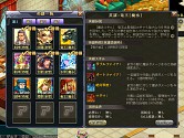 画像ギャラリー No.024のサムネイル画像 / 【PR】冒険も農場も楽しめる「英雄島」は，かゆいところに手が届く仕掛けが盛りだくさん