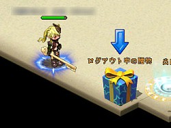 画像ギャラリー No.029のサムネイル画像 / 【PR】冒険も農場も楽しめる「英雄島」は，かゆいところに手が届く仕掛けが盛りだくさん