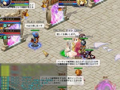 画像ギャラリー No.012のサムネイル画像 / 【PR】低スペックPCでも軽快! 「英雄島」の“聖地戦”は戦略性とテクニックが物を言う