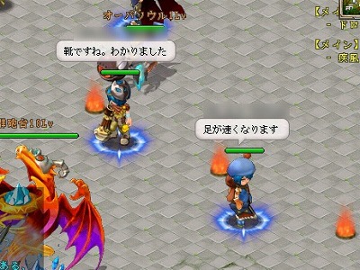 画像ギャラリー No.014のサムネイル画像 / 【PR】低スペックPCでも軽快! 「英雄島」の“聖地戦”は戦略性とテクニックが物を言う