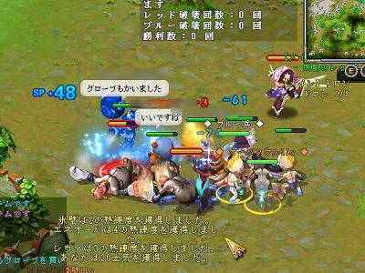 画像ギャラリー No.018のサムネイル画像 / 【PR】低スペックPCでも軽快! 「英雄島」の“聖地戦”は戦略性とテクニックが物を言う