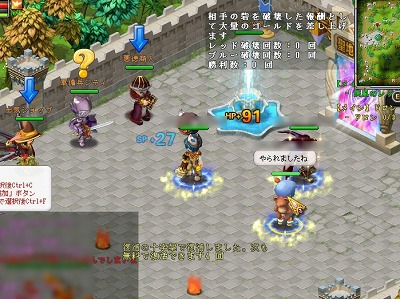 画像ギャラリー No.024のサムネイル画像 / 【PR】低スペックPCでも軽快! 「英雄島」の“聖地戦”は戦略性とテクニックが物を言う