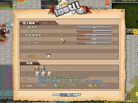 画像ギャラリー No.028のサムネイル画像 / 【PR】低スペックPCでも軽快! 「英雄島」の“聖地戦”は戦略性とテクニックが物を言う