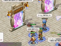 画像ギャラリー No.029のサムネイル画像 / 【PR】低スペックPCでも軽快! 「英雄島」の“聖地戦”は戦略性とテクニックが物を言う