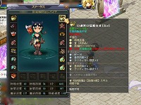 画像ギャラリー No.032のサムネイル画像 / 【PR】低スペックPCでも軽快! 「英雄島」の“聖地戦”は戦略性とテクニックが物を言う
