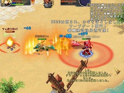 画像ギャラリー No.036のサムネイル画像 / 【PR】低スペックPCでも軽快! 「英雄島」の“聖地戦”は戦略性とテクニックが物を言う