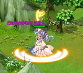 画像ギャラリー No.016のサムネイル画像 / OBT中の「英雄島」に，新英雄や新ダンジョンが登場のアップデート。CBT特典配布も本日開始
