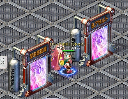 画像ギャラリー No.008のサムネイル画像 / 「英雄島」で最強武器を製造しよう。GMO Gamesによる武器製造マニュアル第2回は「魔術書」「賢者の書」編