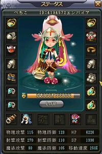 画像ギャラリー No.013のサムネイル画像 / GMO Gamesによる，「英雄島」で最強武器の製造を目指す連載第3回を掲載。今回のテーマは射撃系武器「ギガバズーカ」「モスバーグ」