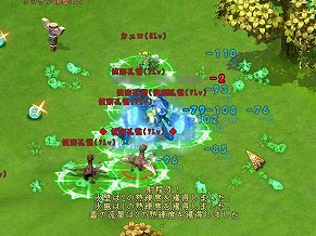 画像ギャラリー No.008のサムネイル画像 / 【PR】「英雄島」は,英雄の組み合わせや,武器の製造,荘園システムなども奥深い