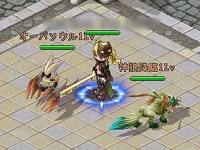 画像ギャラリー No.012のサムネイル画像 / 【PR】「英雄島」は,英雄の組み合わせや,武器の製造,荘園システムなども奥深い