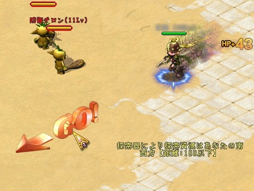 画像ギャラリー No.015のサムネイル画像 / 【PR】「英雄島」は,英雄の組み合わせや,武器の製造,荘園システムなども奥深い