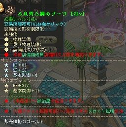 画像ギャラリー No.020のサムネイル画像 / 【PR】「英雄島」は,英雄の組み合わせや,武器の製造,荘園システムなども奥深い