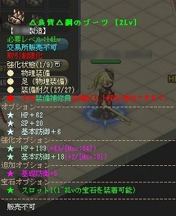 画像ギャラリー No.021のサムネイル画像 / 【PR】「英雄島」は,英雄の組み合わせや,武器の製造,荘園システムなども奥深い
