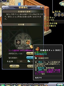 画像ギャラリー No.022のサムネイル画像 / 【PR】「英雄島」は,英雄の組み合わせや,武器の製造,荘園システムなども奥深い