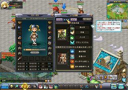 画像ギャラリー No.013のサムネイル画像 / 黎明期のオンラインゲームにあった“興奮”と“ロマン”を再び感じてもらいたい――本気の対人戦を提案するMMORPG「英雄島」運営インタビュー