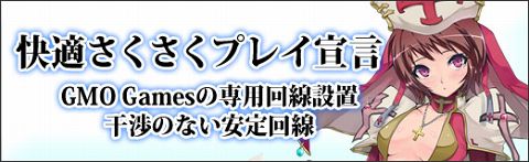 画像ギャラリー No.002のサムネイル画像 / 「英雄島」，ヒロインオーディション企画の投票が本日開始