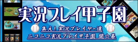 画像ギャラリー No.003のサムネイル画像 / 「英雄島」新たな大規模PvPシステム「資源戦争」を7月14日に実装。採掘装置を防衛し，ギルドのために貴重な資源を確保するのだ