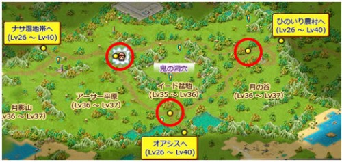 画像ギャラリー No.005のサムネイル画像 / 「英雄島」新たな大規模PvPシステム「資源戦争」を7月14日に実装。採掘装置を防衛し，ギルドのために貴重な資源を確保するのだ
